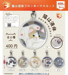 L͉t̃tbL[}XRbg S6Zbg y2026N2\/Rv[gz