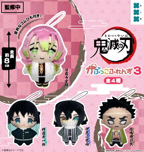 Sł̐n Ղӂ3 S4Zbg y2026N2\/Rv[gz