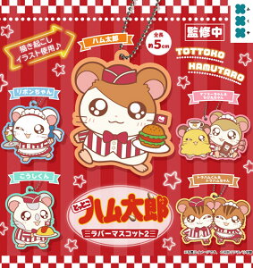 ƂƂnY o[}XRbg2 S5Zbg y2026N2\/Rv[gz