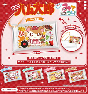 ƂƂnY ݂ăR! S5Zbg y2026N2\/Rv[gz