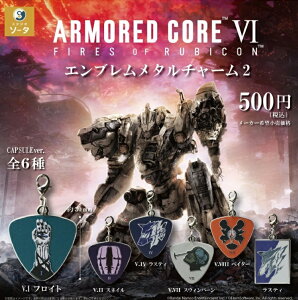 Pi A[}[hERA ARMORED CORE Gu^`[2 iS6j y݌ɕiz