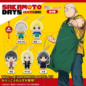 TJgfCY SAKAMOTO DAYS Ղӂ S5Zbg Rv[g y݌ɕiz