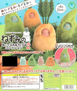 ATC ˂݂̂ʂ݁݃RNV2 4Zbg y݌ɕiz