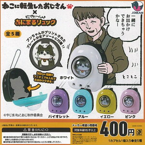 ǂł ˂bN S5Zbg Rv[g y݌ɕiz