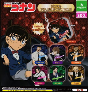 TRi WGANXgbvvol.2 e iS7j y݌ɕiz