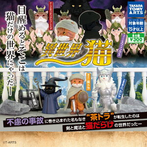 ِEL S5Zbg Rv[g y݌ɕiz