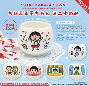 Pi т܂q ~ĵ y݌ɕiz