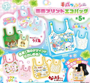 t@V[ ʃvgGRobO S5Zbg y2026N3\/Rv[gz