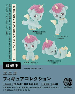 jR tBMARNV JvZ S4Zbg y2026N1\/Rv[gz