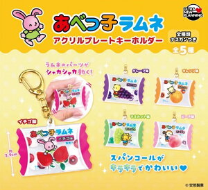  ׂqlANv[gL[z_[ S5Zbg y2026N4\/Rv[gz