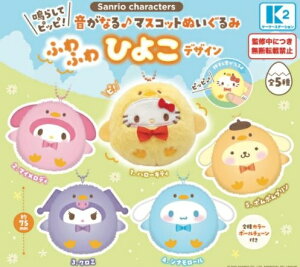 TILN^[Y 炵ăsbs Ȃ }XRbgʂ ӂӂЂ悱fUC S5Zbg y2026N3\/Rv[gz