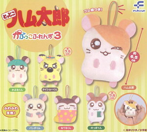 uPiv ƂƂnY Ղӂ3 y݌ɕiz