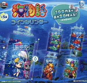 C RCV_[ S5Zbg y2026N2\/Rv[gz