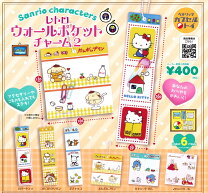 楽天市場】ハローキティ ウォールポケットの通販