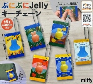 ~btB[ ՂɂՂJellyL[`F[ S6Zbg@y݌ɕiz