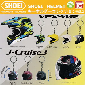 �P�i SHOEI �w�����b�g�L�[�z���_�[�R���N�V����Vol.2 �y�݌ɕi�z