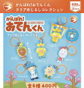がんばれ！おでんくん クリアめじるしコレクション 全6種セット 【2026年12月予約/コンプリート】【2次予約】
