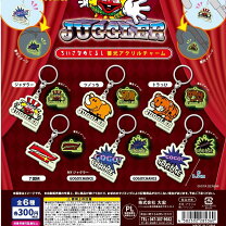 楽天市場】ジャグラーアクリルキーホルダーの通販