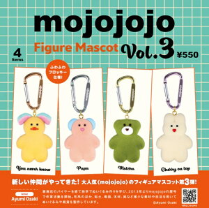 �i8���Ĕ́j mojojojo �t�B�M���A�}�X�R�b�g Vol.3 �J�v�Z���� �S4��Z�b�g �y2026�N8���\��/�R���v���[�g�z