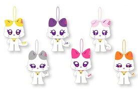 ME:I ME:EYE‘s かぷっこふれんず2 全6種セット 【在庫品】