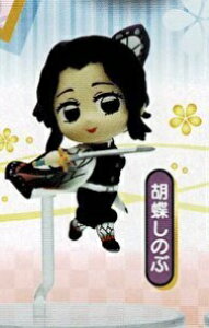 uӒ̂ԁv Sł̐n ҂RtBMA2 Pi y݌ɕiz