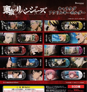 xW[Y L^OANL[z_[ S10Zbg y݌ɕiz