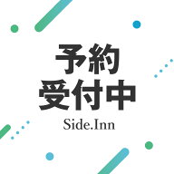 サンリオ シュガーバニーズ ぬいぐるみポーチ 全4種セット 【2026年7月予約/コンプリート】