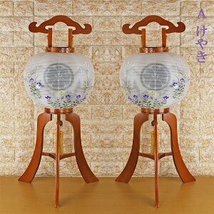  傤 11 ؐ(ڈ   u G vbV 66-11K) ~ V~ ~ ~ Ɩ  Ɩ   h  T[rX ~  ₫ h h