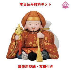 ؖڍ l` {l`ERl` ޗ Lbgyؖڍݍޗ j单 01-664-I7z߂ |Lbg ^Ezt