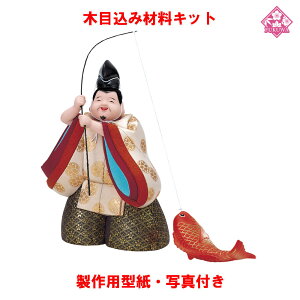 ؖڍ l` {l`ERl` ޗ Lbgyؖڍݍޗ т() 01-023-E3z߂ |Lbg ^Ezt