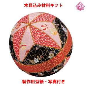 ؖڍ l` E ޗ Lbgyؖڍݍޗ 01-675-K23a܂z߂ |Lbg ^Ezt