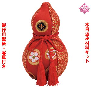 ؖڍ l` E ޗ Lbgyؖڍݍޗ 01-674-K25Ђ傤z߂ |Lbg ^Ezt