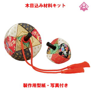 ؖڍ l` E ޗ Lbgyؖڍݍޗ 01-069-K28܁z߂ |Lbg ^Ezt