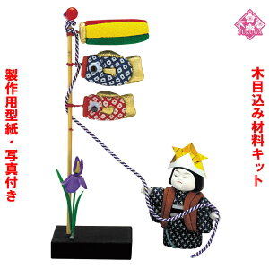 ؖڍ l` ܌l` ޗ Lbg [߂̐ߋyؖڍݍޗ ܌(t) 01-398-SA8z߂ |Lbg ^Ezt