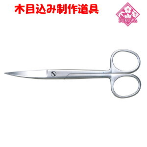 ؖڍ l` Lbg߂ ޗ ؖڍݐ쓹 u͂݁ij11.5Z`v864-93