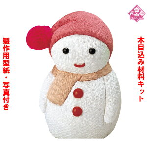 ؖڍ l` E ޗ Lbgyؖڍݍޗ Xm[K[ 01-363-SU10z߂ |Lbg ^Ezt