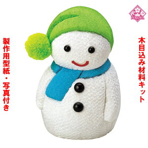 ؖڍ l` E ޗ Lbgyؖڍݍޗ Xm[K[ 01-364-SU11z߂ |Lbg ^Ezt