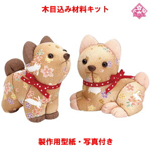 ؖڍ l` E ޗ Lbgyؖڍݍޗ Ȃ悵 01-597-NA1z߂ |Lbg ^Ezt