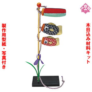 ؖڍݐl` ܌l` ؖڍ l` ޗ | Lbg |Lbg [߂̐ߋ y ؖڍݍޗ ̂ڂ ( t ) 01-379-MA11z ߂ |Lbg ̂ڂ ̂ڂ Lbg 
