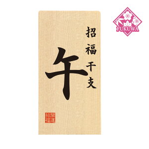 ؖڍ x Lbg  (xD) ()x؎D