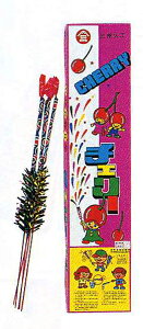 `F[XXLi5{jNO,250y莝ԉ΁z