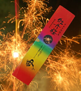 O20{y莝ԉ΁zYԉ΁i{j