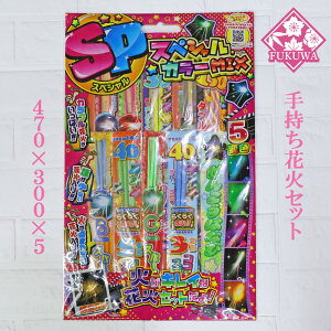 莝ԉ Zbg XyVJ[ MIX (~bNX)yZbgԉ΁z