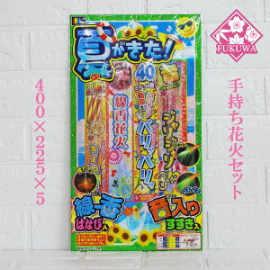 莝ԉ Zbg ĂINO.4 (Zbgԉ)