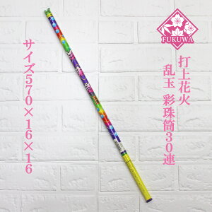 ŏ ԉ (ʎ쓛 30A 1{) ʉԉ Aŏ ԉ Aԉ