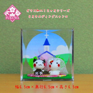 KX׍H u ANP[X(12V[Y 6AEGfBOjR)FO-39-39