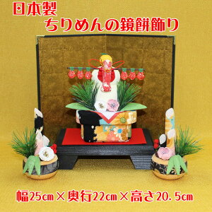  uya닾ݖ叼Zbg1(t)R011-235-504zx̒u {