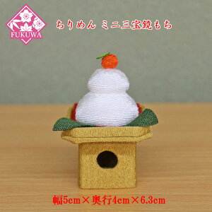  uy~jO󋾂z1-157-617 { ERhE