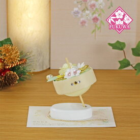 お正月飾り 置物(奏 淡色 縁起 花 独楽(こま) R6-2-11-347)干支の置物 日本製 リュウコドウ 干支 巳 巳年