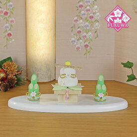 お正月飾り 置物(奏 淡色 鏡餅 門松 セット 小 R6-1-11-342)干支の置物 日本製 リュウコドウ 干支 巳 巳年